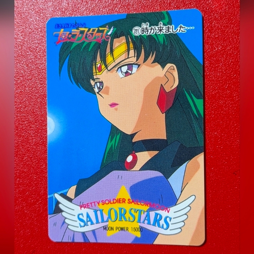 Vtg. SAILOR MOON SS #721 | Amada PP Part 14 | 1996 Sailor Stars Japanese TCG